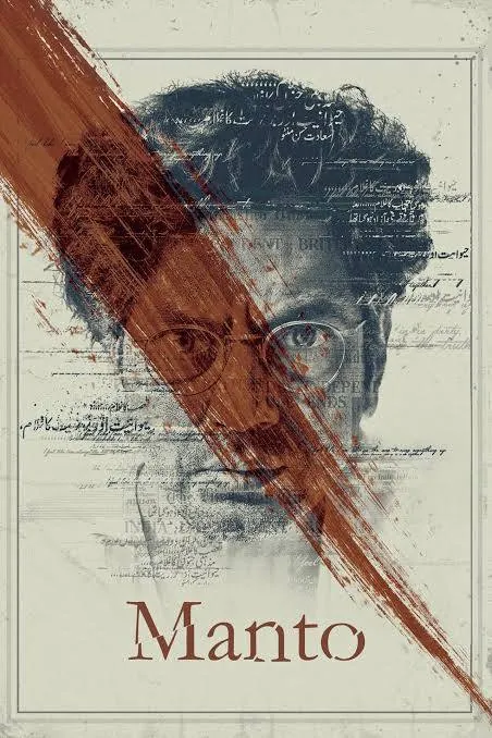 Poster of Manto