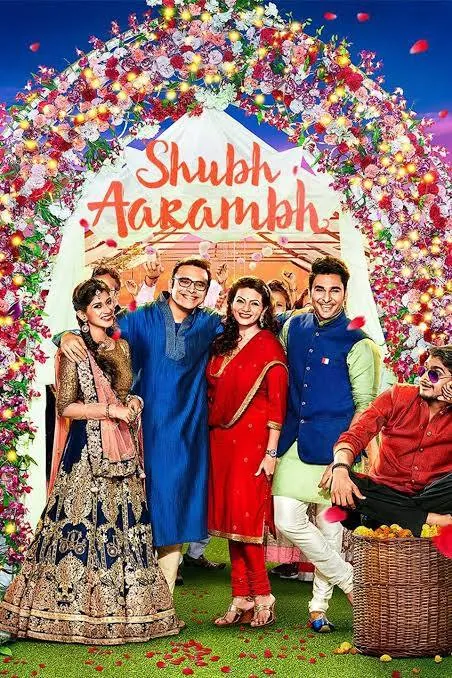 Poster of Shubh Aarambh